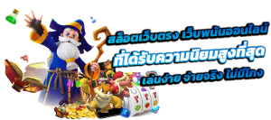 SBOBET888 เว็บพนันระดับพรีเมียม ครบจบในที่เดียว